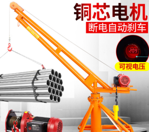 造成懸掛式電動(dòng)葫蘆卡鏈的幾個(gè)原因